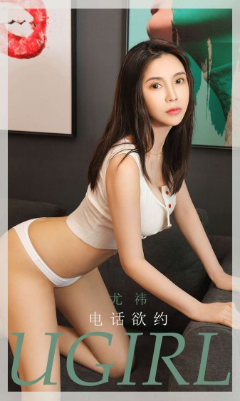 和朋友换娶妻a1