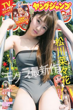 台湾版倩女销魂真军版