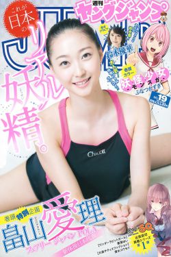 高清freesexmovies性tv出水